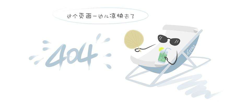 合隆污水处理厂2023年度公示内容