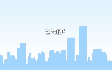 农安县合隆镇污水处理厂环境信息公开